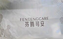芬腾可安（FENTENGCARE）减压宽肩带聚拢不空杯胸罩美背背心式调整型内衣女薄杯无钢圈文胸 实拍图