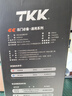 TKK儿童保温杯6-12岁男孩上学专用食品级316不锈钢水杯学生初高中壶 实拍图
