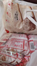潮庭潮汕黄金鱼饼手工鱼糕250g  精选海鱼 夏季夜宵烧烤火锅食材 实拍图