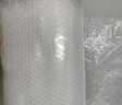 QDZX搬家纸箱防震膜气泡垫泡泡膜珍珠棉缠绕膜拉伸膜纯料1公斤气泡膜 实拍图