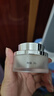 自然之名护肤品保湿修护套组 （爽肤水200ml+面霜30g）送女友礼物520礼品 实拍图