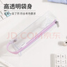 国誉(KOKUYO)Campus透明笔袋·C2-R学生文具盒考试专用pvc文具袋 新款黑色 WSG-PC23TD 实拍图