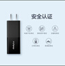 ThinkPad 联想thinkplus口红电源氮化镓充电器Type-c快充适用拯救者小新苹果华为手机笔记本电脑适配器 【100W单C口】线充套装 黑色 实拍图