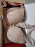 安莉芳【列维斯蕾丝】安莉芳小胸厚杯聚拢文胸女收副乳内衣礼物 肤色LSB 80A 实拍图