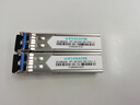 山泽 光模块 千兆SFP光模块 万兆SFP 1.25G单模双纤光纤模块（1310nm,20km,LC） 一只 SZ-SMQ20S 实拍图
