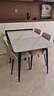 林氏家居轻奢岩板餐桌椅现代简约大理石纹桌LS663R1餐桌1.6米+S3-A餐椅*4 实拍图