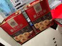 稻香村 果仁桃酥礼盒装北京美食传统点心糕点零食礼包中秋过节送礼880g 实拍图