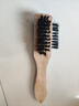 木柄鞋油大头鞋猪鬃刷子皮鞋毛皮鞋刷家用擦鞋神器软毛猪毛不伤 鞋刷 大号【3个装】 实拍图
