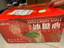 阿克苏苹果新疆阿克苏冰糖心苹果 时令苹果水果 丑苹果红富士 源头直发包邮 10斤礼盒特级果85-99mm净重8.5-9斤 实拍图