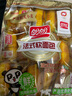 盼盼 法式软面包早餐休闲零食抗饿代餐点心松软面包整箱 法式软面包300g/袋 实拍图