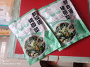 霞浦产地直发 紫菜虾皮汤冲泡即食无沙免洗紫菜速食汤海鲜混沌汤 裙带菜虾皮汤4.5g/袋*20袋 实拍图