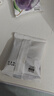 来伊份梅干桶500g 什锦梅子水果干蜜饯果干话梅西梅杨梅小包装零食 实拍图