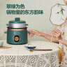 苏泊尔（SUPOR）电饭煲电饭锅迷你2-6人带蒸架全自动多功能锅机械式小电饭煲微压 SF15B705A  1.5L 1.5L 实拍图