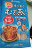 伊藤园（ITOEN）大麦茶饮料烘焙型405g（54袋入）*2袋独立茶包冲泡大麦茶 2袋装 实拍图