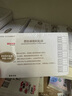 用友(UFIDA)专用费用报销单 208*127mm 5本/包 50页/本 配套用友KPJ101凭证纸 报销凭证粘贴单支出财务单据 实拍图