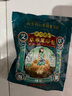 强艾泡脚药包艾草足浴包粉艾叶草本泡脚粉瑶浴包 艾草泡脚药包30包x1袋 实拍图