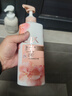 力士（LUX）沐浴露套装霓光墨兰香550g+桃花/恒久550g送沐浴露200g香型随机 实拍图