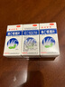 贵州百灵 维C银翘片18片 疏风解表 清热解毒 用于外感风热所致流行性感冒 发热头痛咳嗽口干喉咙疼痛 三盒 实拍图
