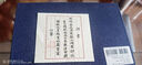 贞嘻宜兴紫砂壶手工原矿正宗紫砂壶套装西施壶功夫茶壶紫砂壶茶壶泡茶 紫泥仿古壶礼盒装【1壶+4杯】 实拍图