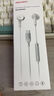 OKSJ苹果15有线耳机Type-C【全兼容通用】 K歌/直播/数字音频解码iphone15promax USB-C电脑平板ipad 实拍图