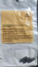 科利耳 CP802 麦克风防尘罩（黑色） [一包3个] 人工耳蜗/助听器配件 实拍图