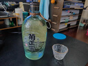 菊正宗 （KIKUMASA) 纯米樽酒 720ml 日本 清爽微甘 父亲节礼物 实拍图