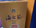 洋河【官方授权】海之蓝  52度白酒 绵柔型酒  洋河蓝色经典 52度 375mL 6瓶 整箱 实拍图