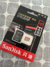 闪迪（SanDisk）256GB TF(MicroSD)内存卡 4K极速金卡A2 V30 U3行车记录仪 运动相机无人机 监控存储卡 读190MB/s 实拍图