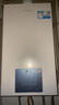 海尔（Haier）【冠军单品】壁挂炉天然气家用燃气壁挂炉采暖炉供暖暖气片地暖锅炉热水器以旧换新壁挂炉十大品牌 26KW 超一级双变频/热效率105%-LD3 实拍图