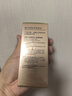 嘉媚乐（CAMENAE）角鲨烷精华油干皮抗皱舒缓修护补水保湿护肤油以油养肤 40ml 实拍图