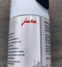 jura优瑞（jura）全自动咖啡机牛奶系统奶沫清洁剂 温和有效 干净卫生 270g(90g*3) 实拍图