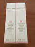 玫琳凯（MARY KAY）护肤品经典1号保湿爽肤水补水化妆品正品旗舰专柜官方官网自 1瓶 实拍图