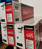 佳能（Canon）硒鼓CRG045 C青色(适用iC MF635Cx/iC MF633Cdw/iC MF631Cn/LBP613Cdw/LBP611Cn） 实拍图