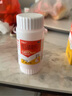 [卡奇尔]维D2磷葡钙片 72片 3盒装 儿童孕妇哺乳期妇女钙磷的补充预防和治疗佝偻病 实拍图