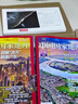 【含增刊可选】中国国家地理杂志2026年新刊订阅 地理知识科普百科全书中国旅游百科指南期刊 【全年订阅】2026年1月-2026年12月 实拍图