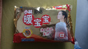 暖宝宝 小林暖贴即贴小林暖身贴保暖贴大号贴暖手暖脚 暖贴30片装 实拍图