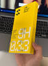 闪魔适用苹果16/16pro钢化膜iphone16promax手机膜非全屏无黑边16plus高清抗指纹防爆防摔15保护贴膜 【超清防爆】2片+神器 苹果16Plus/15PLus 实拍图