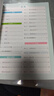 阳光同学 2025春 口算题 数学六年级下册人教通用版 小学6年级口算心算能手专项训练强化课本 实拍图