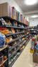 乐企超市货架展示架便利店货物架药店小卖部零食店文具店置物架子展柜 五层主架（升级加厚立柱1.35mm） 单面【长90*宽42*高220cm】 实拍图