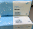 欧伊俪 洗脸巾一次性加大加厚干湿两用棉柔巾卸妆棉洁面巾宝宝可用 厚款 100抽 【智安姿新品厚款5包】 实拍图