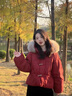 雅黛丝薇连衣裙新年战袍红色棉服外套女冬季2025新款韩系高级感两件套装裙 红色棉服 M （棉服110-125斤） 实拍图