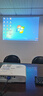 爱普生（EPSON）CB-W52 投影仪 投影机办公会议专用投影仪培训（高清宽屏WXGA 4000流明 手机同屏 支持侧投） 实拍图