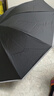 馨沐鱼机械反向雨伞全自动防回弹车载男抗风大号晴雨两用收缩折叠伞 商务黑 实拍图