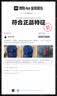 RALPH LAUREN 拉夫劳伦 男女同款棒球帽014牛仔蓝色均码七夕礼物 实拍图