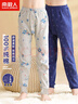 浪莎【7A抑菌+百棉】儿童秋裤2条装女童睡裤大童秋冬毛裤学生保暖裤 实拍图