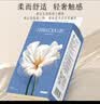 漫花挂式抽纸大包纸巾家庭实惠装卫生间厕所挂壁式家用卫生纸厕纸 4层 800张*3提 【原生竹浆】 实拍图
