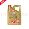 嘉实多（Castrol）【包安装】汽车小保养套餐 机油+机油滤清器+含工时 极护致悦版全合成 5W-40 SP 4L 实拍图