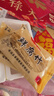 东粮 鲜腐竹 原浆头层皮  免泡发  东北特产 200克/袋 鲜腐竹200g*2袋 实拍图