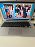 Apple MacBook Air/Pro 二手苹果笔记本电脑 轻薄办公 MacBook Air 15年 13英寸 实拍图