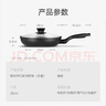 WMF银彩怀石系列炒锅煎炒锅不粘星辰炒菜锅燃气灶电磁炉不粘厨房好物 【升级版】银彩Pro煎炒锅 28cm 实拍图